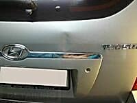 Hyundai Tucson_do